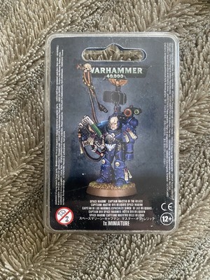 Games Workshop Warhammer 40k Space Marines Captain Master of the Relics Finecast