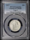 1917 Type 1 Standing Liberty Quarter PCGS AU Details Cleaned