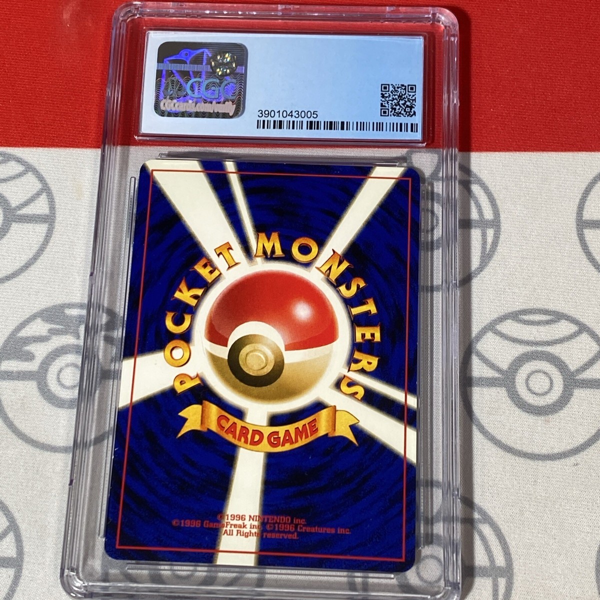 CGC 6.5 Subbed Meganium Holo 154 Japanese Pokemon 199 Gold Silver