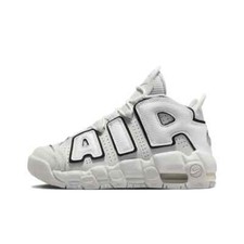 Nike Air More Uptempo Photon Dust GS Kids'  FD0022-001