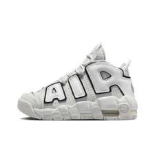 Nike Air More Uptempo Photon Dust GS Kids'   FD0022-001