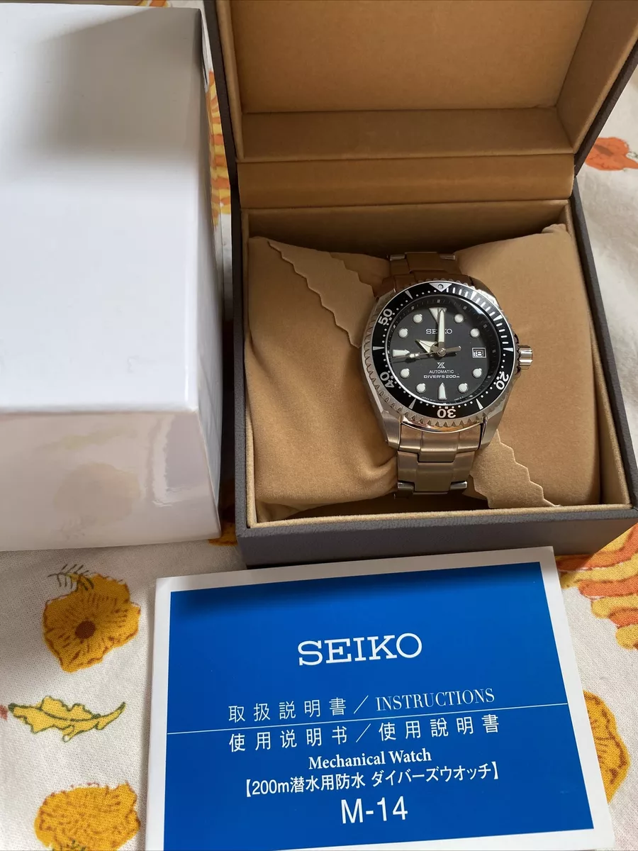Seiko Prospex Titanium Diver SBDC029 Shogun from japan
