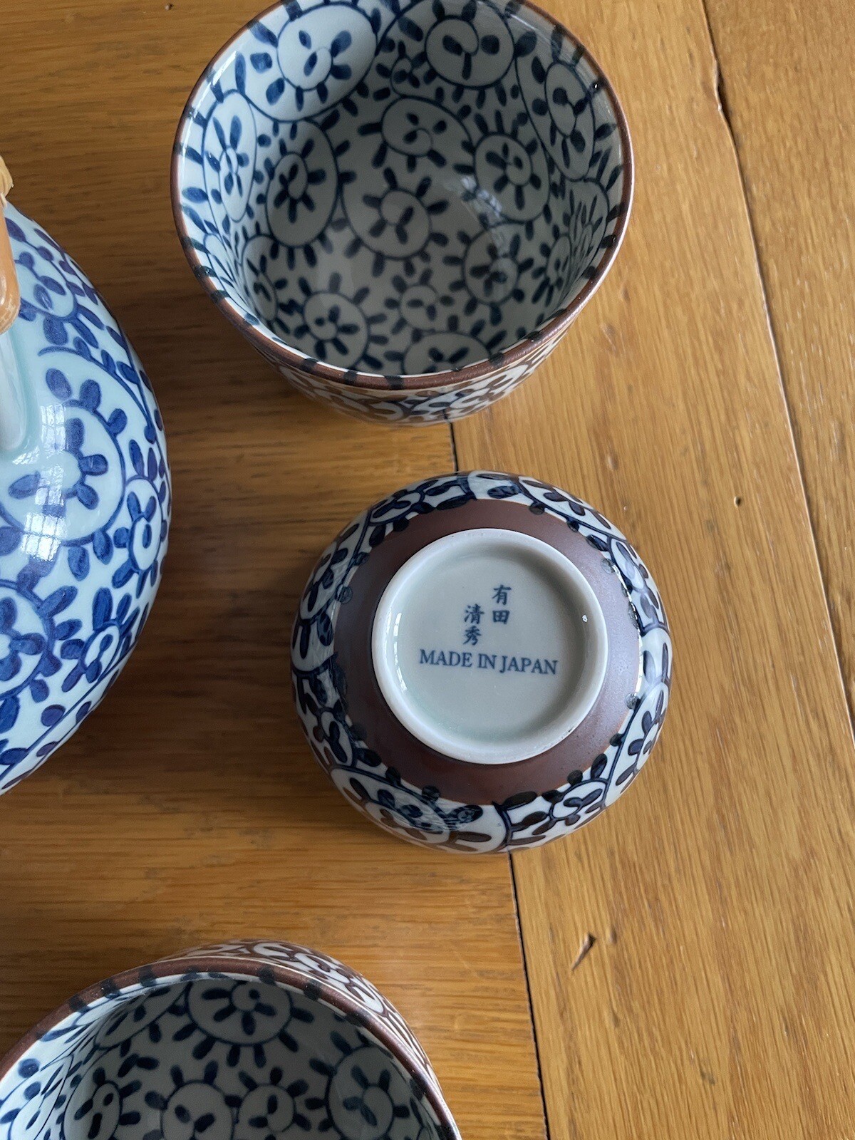 Japanese Tea Set eBay