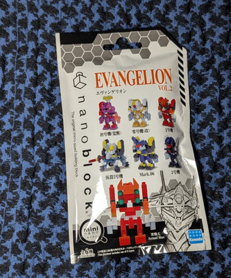 Kawada Nanoblock Mini Nano Evangelion Vol 2 Blind Bag Mystery Pack NEW Sealed