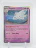 TOGEKISS 2024 POKEMON S&V SURGING SPARKS RARE HOLO 072/191 Q6846