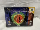 Shadowgate 64: Trials of the Four Towers (Nintendo 64, 1999) Brand New Sealed
