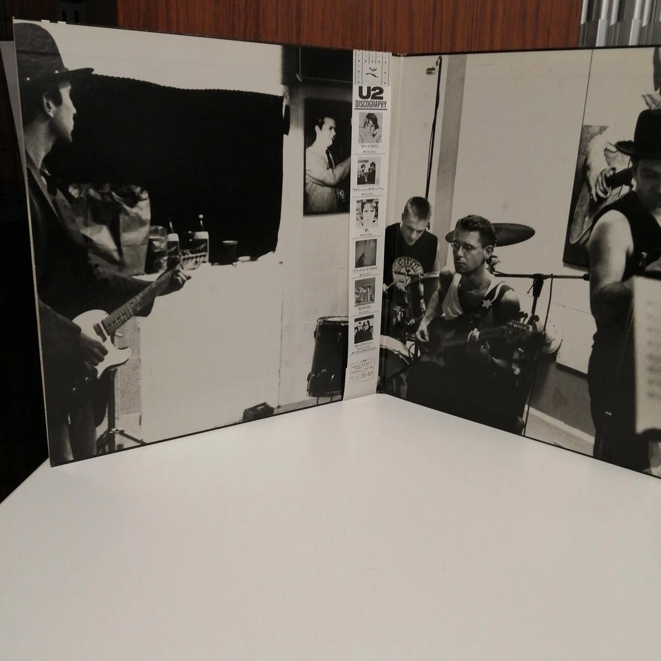 U2/Rattle And Hum, Japan Issue, with Obi, Vinyl VG+ - Image 2 of 4