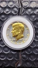 DANBURY MINT 1978 KENNEDY HALF DOLLAR, GOLD & SILVER