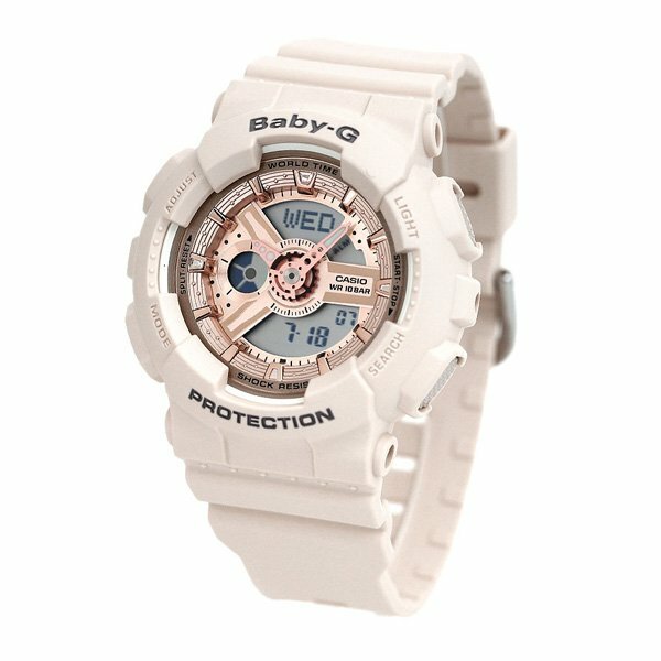 casio baby g sale