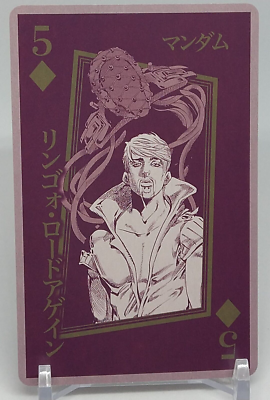 Ringorou様の専用ページ Ringo Roadagain Jojo's Bizarre Adventure Exhibition Playing Card
