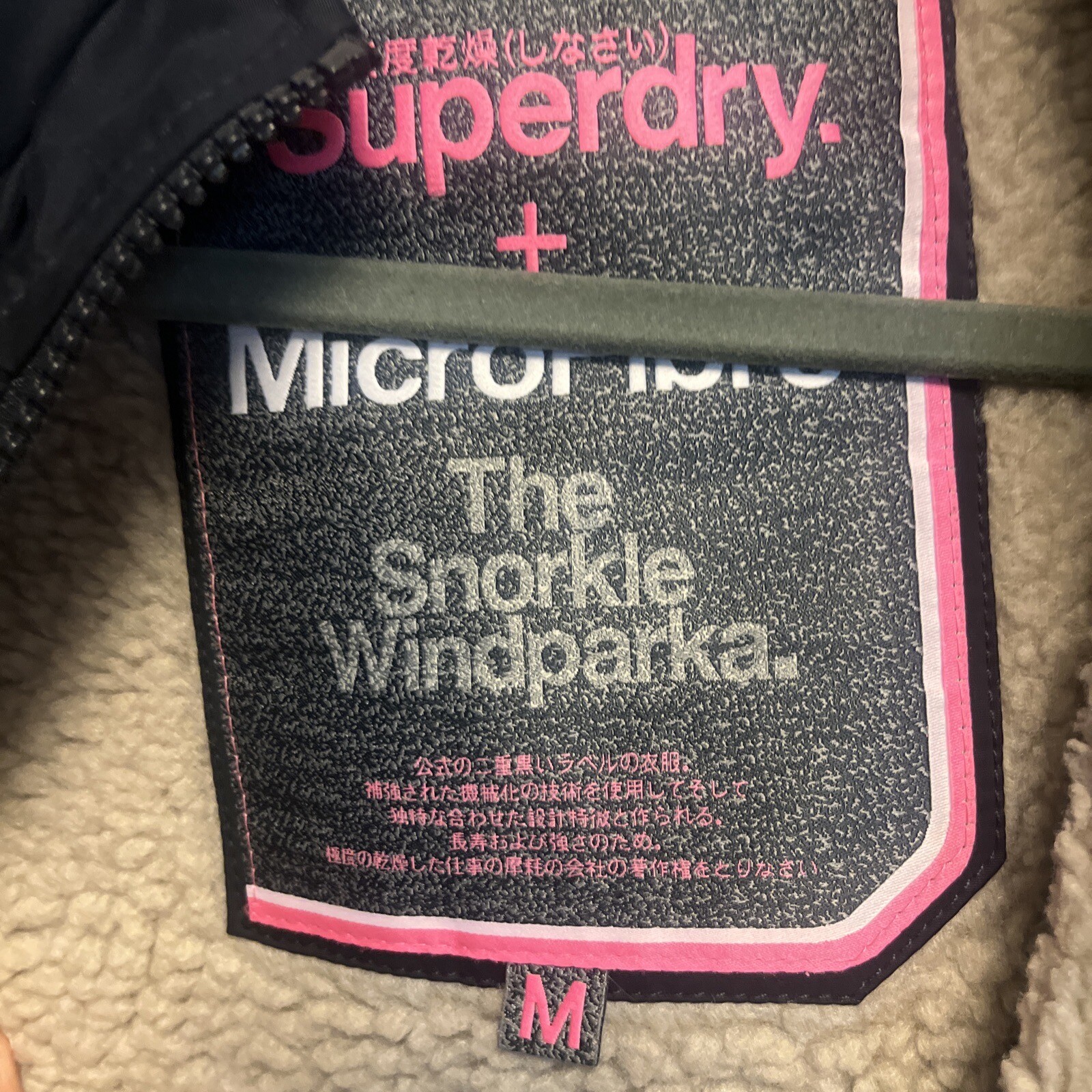 Superdry Micro Fibre The Boxy Snorkle Windparka Women Jacket Blue size M image 7