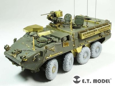 ET Model E35222 1/35 M1126/M1130 Stryker ICV Detail Up Set for AFV