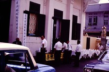 MAY 1978 Street Scene Asia Slide AO-B