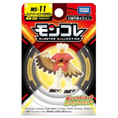 Moncolle MS-11 HISUIAN DECIDUEYE Takara Tomy Tomica Pokemon Action Moncolle MS-11 HISUIAN DECIDUEYE Takara Tomy Tomica Pokemon Action