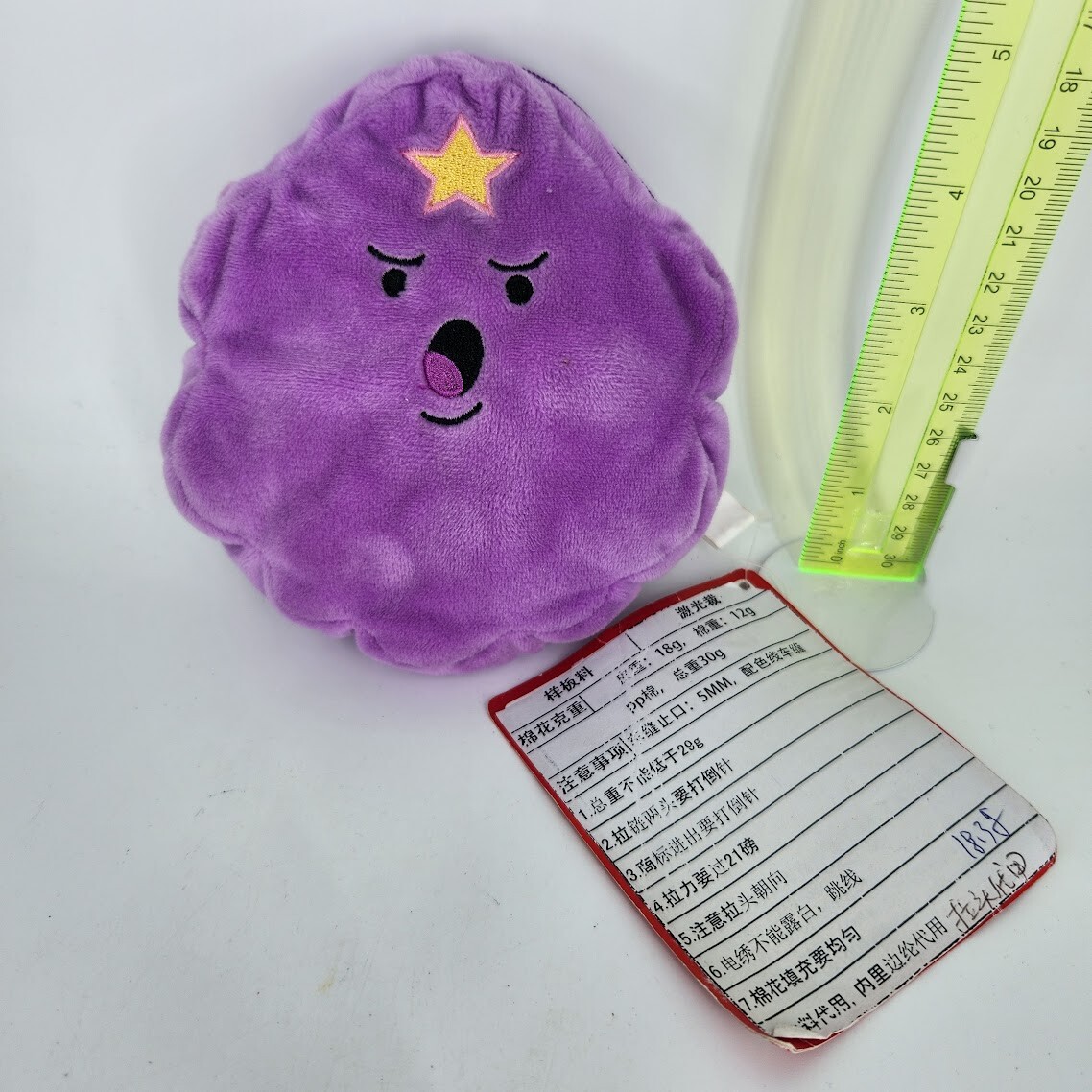 Adventure Time Coin Purse Plush CARTOON NET. MINISO SAMPLE Space