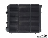 Radiator KüHler FüR Renault Trafic Bus Pritsche Fahrgestell 19 80-95