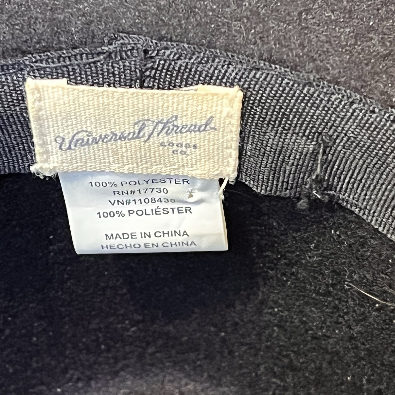Universal Thread Black 100% Poly Standard Brim Fe… - image 6