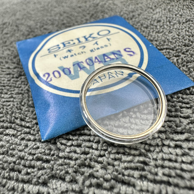 NOS 200T04ANS CRYSTAL FOR VINTAGE SEIKO 2706, 2906-0xxx MODELS SEE