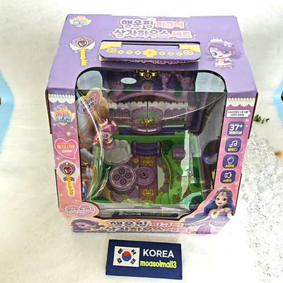 Catch Teenieping Lucky Ping Figure Box House Set Korea Toy | eBay