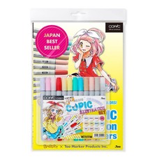 Ciao Illustration Book Bundle Set, Alcohol-Ba...