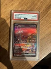 Mew EX SAR 205/165 SV2a Japanese 151 Pokemon TCG PSA 10 Gem Mint