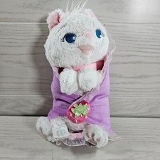 Disney Babies Marie Plush Blanket Aristocats Doll Park Exclusive Swaddle Pink