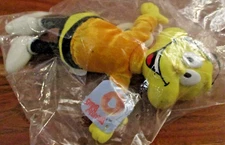 1997 CEREAL PLUSH BREAKFAST BABIES-HONEY NUT-MINT IN PACKAGE