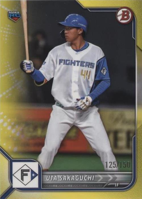2022 Bowman NPB Nippon Professional Baseball - Uta Sakaguchi #70