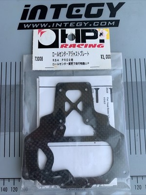 NEW HPI 73008 HANDLING KIT FOR PRO 2 NOT SUPER NITRO RS4 MINI