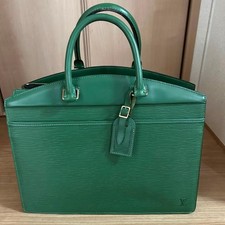 Louis Vuitton Epileather Green Handbag with Gold Zipper, Medium, Authentic