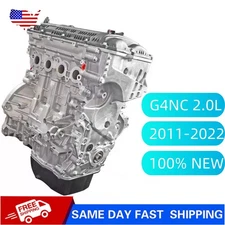 FOR Kia Hyundai Tucson Elantra GT i40 G4NC 2.0L 11-22 Long Block Engine Assembly