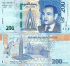 Morocco 200 dirhams 2023 P-82 UNC