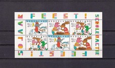 SA29e Netherlands 1998 Children s Feasts: Children s Parade mint sheet