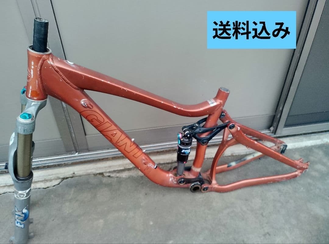 フレーム GIANT REIGN１ GIANT REIGN1 Frame | eBay