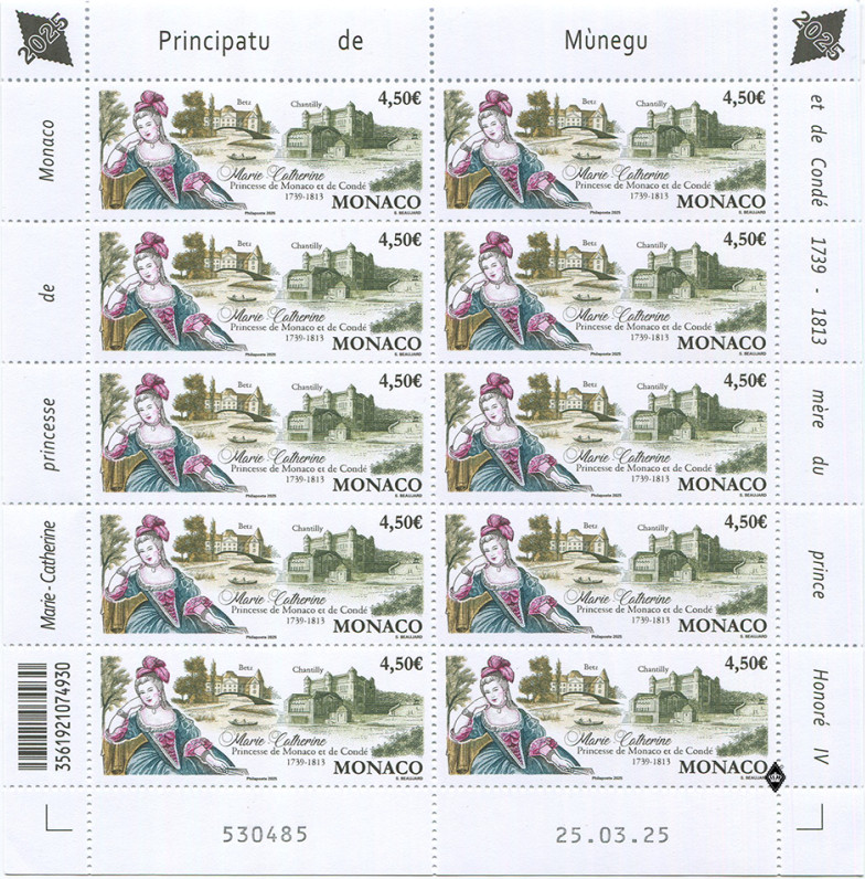 Monaco 2025 Full Sheet MARIA CATERINA, PRINCESS OF MONACO AND CONDÉ MNH
