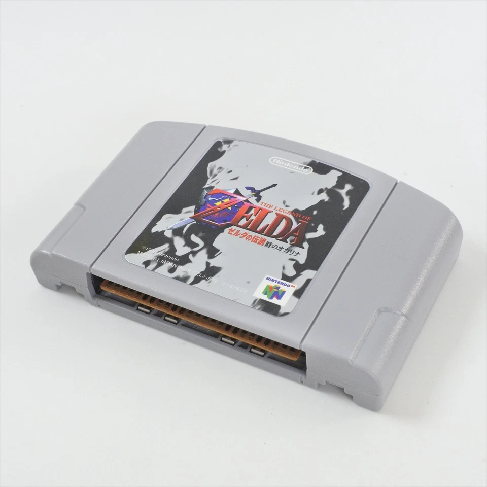 1.0 Ver ZELDA The Legend of Ocarina Nintendo 64 8060 n6 - Image 3 of 4