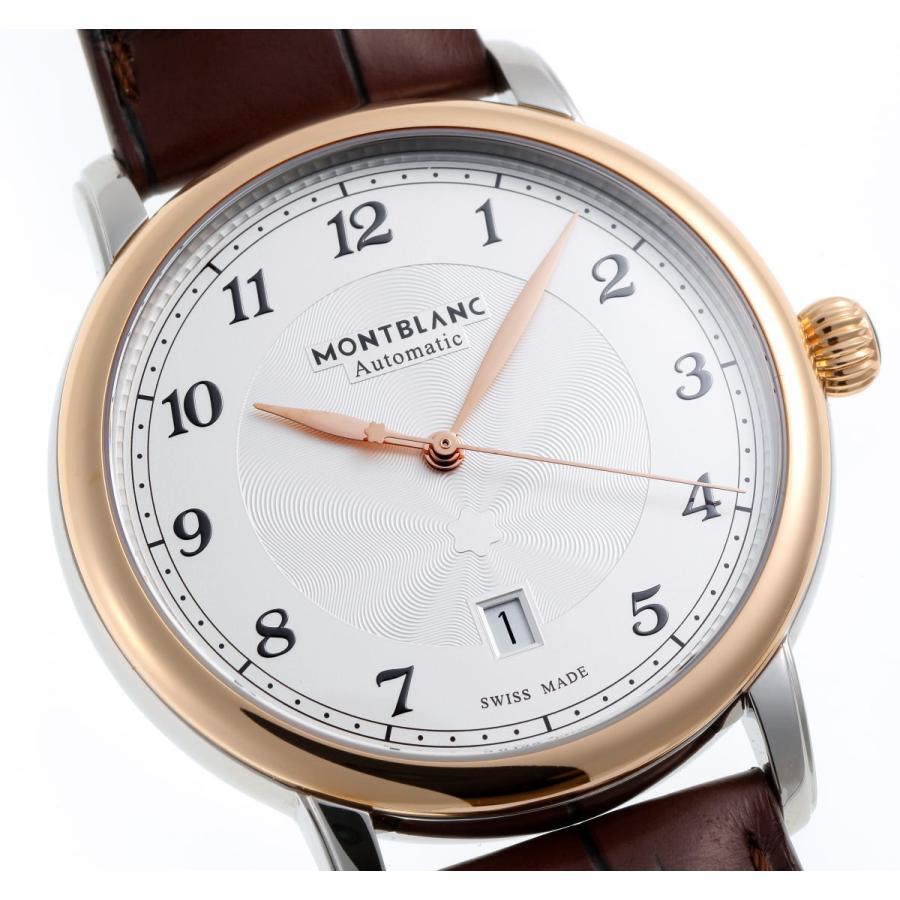 MONTBLANC Star Legacy 117576 Automatic Silver Dial Rose Gold