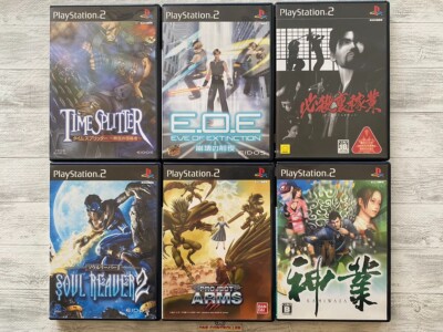 SONY PS2 Time splitter & Soul Reaver  & E.O.E & Project Arms Hissatsu Ura-Kagyou