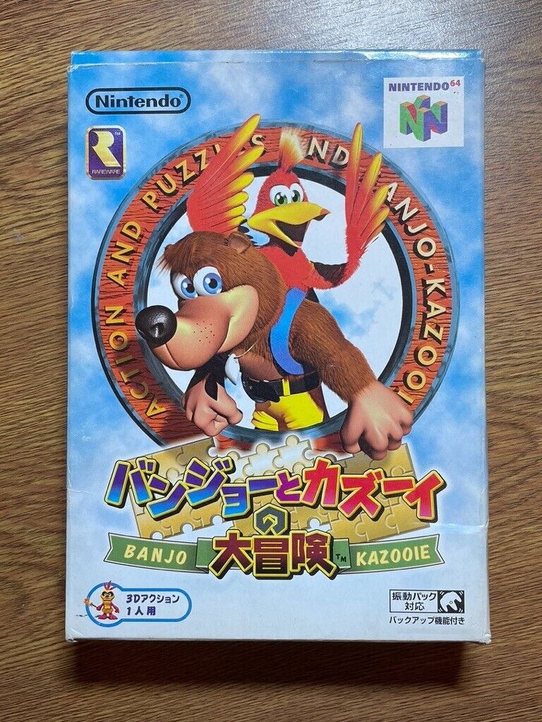 BOXED Banjo Kazooie With Box, Nintendo 64 (NTSC-J) Japan