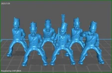 28mm French Guard Eclaireurs 2st rgt