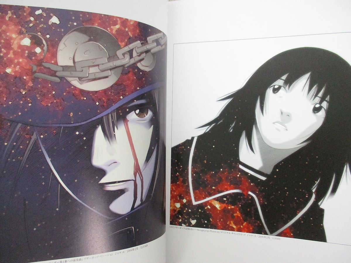 アニメポスター　KOUZI OGATA イラストポスター　印刷物 KOUJI OGATA Art Works BOOGIEPOP AND OTHERS Japan 2000