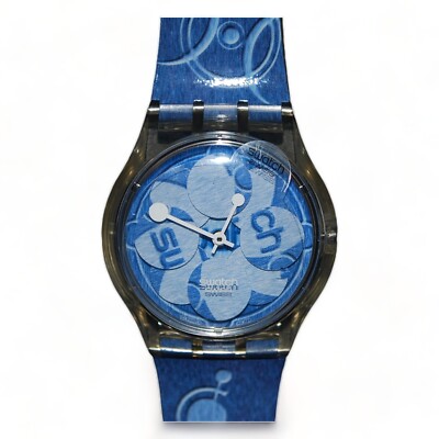 2007 Vintage Blue Satellite Puzzle Motion Swatch, NIB, Never Worn - SUPK101