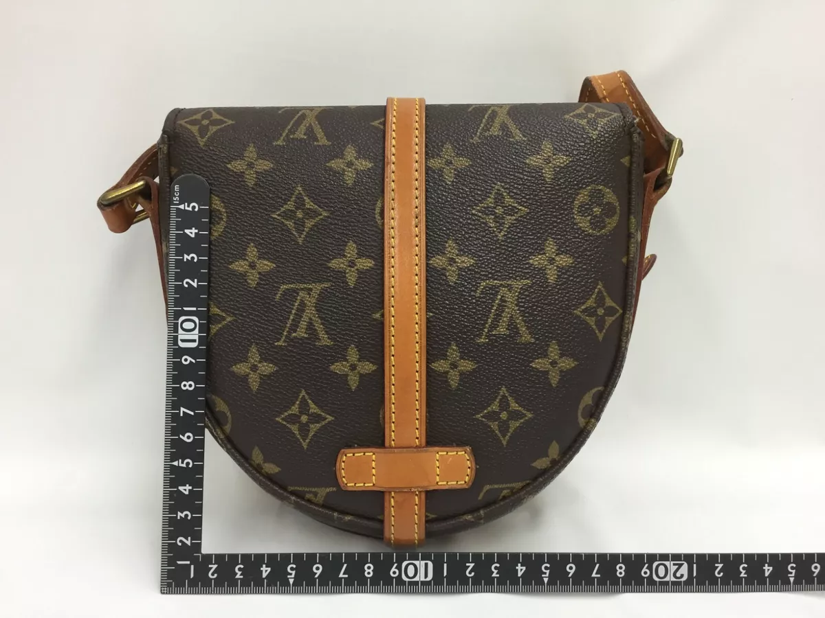 Louis Vuitton Monogram Chantilly PM