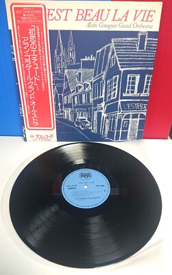 JAPAN LP Alain Goraguer - C'est Beau La Vie (SUX-13-MS) 1976 jazz groovy RARE