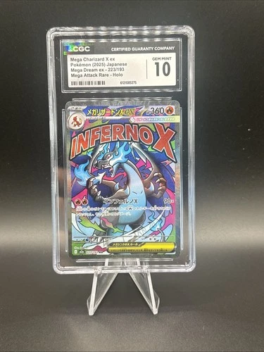 CGC 10 Mega Charizard X ex 223/193 Mega Dream Japanese