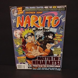 特典カード付き　NARUTO Collector 雑誌 Naruto Collector Magazine | eBay