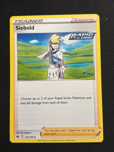 SIEBOLD 153/198 CHILLING REIGN POKEMON