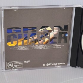 Daytona USA SEGA Rally Championship Gran Chaser SEGA SATURN Japan Game Lot of 3