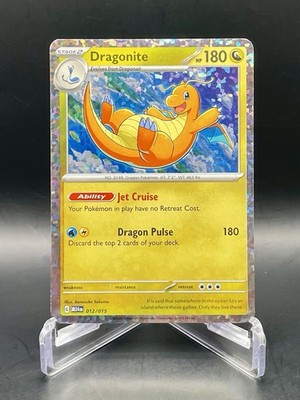 Dragonite 012/015 McDonalds (2024) Exclusive Promo Unique Holo Pokemon TCG  NM/M