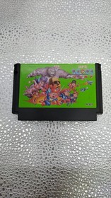 Famicom Software Model Wai Wai World Konami FJP46
